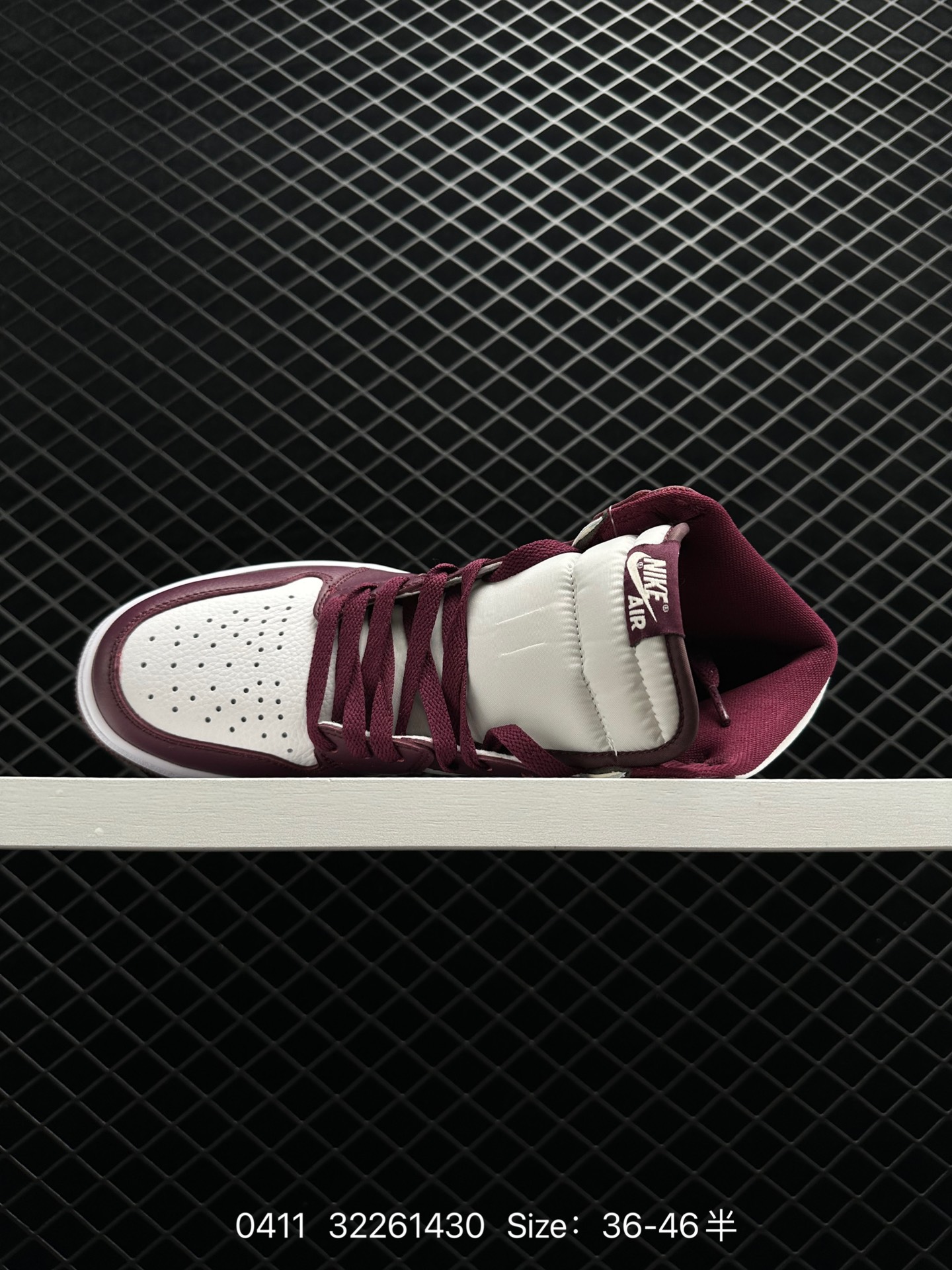 Air Jordan 1 Retro HIGH